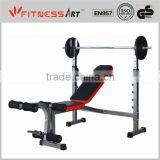 Commercial Weight Bench WB2701 thumbnail-1