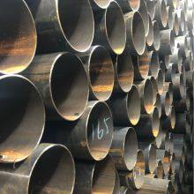 China Factory Hot Selling High Quality Welded Round Steel Pipe for Various Machinery thumbnail-1
