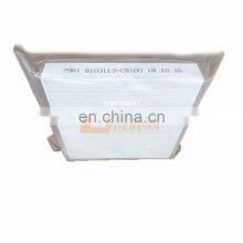 Sinotruk HOWO Sitrak C5H/C7H Repuestos para camiones pesados Filtro de cabina 711W61900-0051/5 thumbnail-1