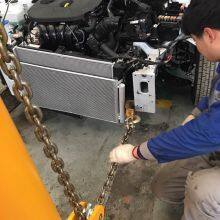 In Floor Straightening System Anchor-pot System