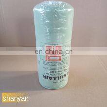 Oil Filter Sullair Screw Air Compressor Spare Parts Wholesale 250025-526 thumbnail-2