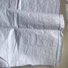 3*100m PP Woven White Light Reflective Weed Control Mat, 90GSM Orchards Ground Cover Weed Barrier Fabric thumbnail-3