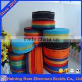 Wholesale PP Striped Webbing Tape for Bag