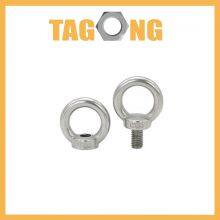 High Strength Electric Galvanized Steel DIN580 Lifting Eye Bolt and Nut thumbnail-4