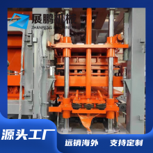 Paver Block Press Machine – Hydraulic System for High-Strength Pavement & Plaza Bricks thumbnail-4