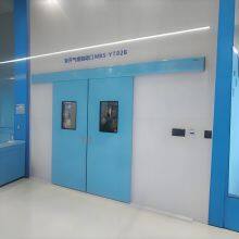 NEW High Quality Automatic Hermetic Sliding Door System for Hospital Operation Room thumbnail-2