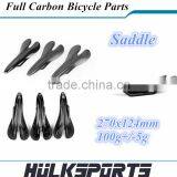 New arrival original brand Sports Carbon Bicycle Sadles For Men and Women Road and Mountain Bike Saddles Bike Seats
