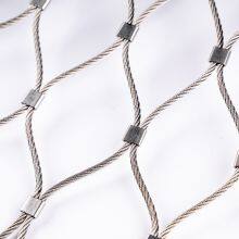 Custom Bird Aviary Enclosure 316 Stainless Steel Wire Rope Mesh Woven Zoo Mesh