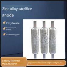 Custom Processing of High-efficiency Aluminum Alloy Sacrificial Anodes. High-efficiency Aluminum Anodes. High-quality Supplier thumbnail-1