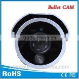 High Quality Outdoor Wireless Wifi HD IP Security Camera Wholesale Onvif Support thumbnail-6