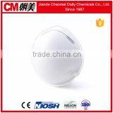 CM Disposable Nonwoven Dust Face Mask N95 thumbnail-1