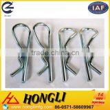 Detent Position of Trailer Hitch thumbnail-1