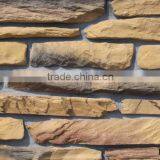 low price wall deocrative irregular size rough culture stone