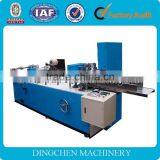 Automatic Box Facial Tissue Paper Machinery for Sale From China Supplier thumbnail-2