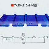 0.2mm-0.6mm Color Trapezoid Roofing Sheets Manufacturer in China thumbnail-1