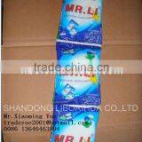 80g Perfumed Detergent Powder