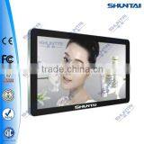 32 Inch Full Hd Advertising Touch Screen Digital Wall Calendar