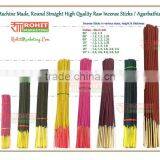 9" INCHES INCENSE STICKS MADE 100% BAMBOO thumbnail-3