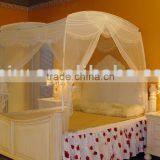 Quad-Frame Mosquito Net