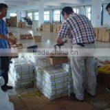 Xingtai Rongda Imp. & Exp. Co., Ltd. company overview - view 3 thumbnail