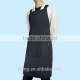 Funny Apron With Penis Kitchen Apron