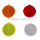 Round Prism Reflector