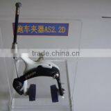 Bike Disc Brake thumbnail-1