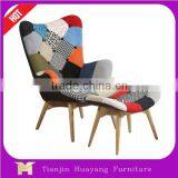 Modern Leisure Contour Papa Bear Chair/ Patchwork Sectional Sofa/ Poet Chair for Sale thumbnail-1