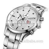 Men's Mechanical Watch Waterproof 50m Easy to Read Sports Fashion thumbnail-4