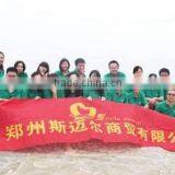 Zhengzhou Smile Dental Equipment Co., Ltd. company overview - view 1 thumbnail