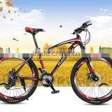 26" Comfort Bike/Classic City Bike/Aluminum Bike thumbnail-2