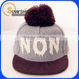 Bulk Pattern Visor for Knit Caps thumbnail-1