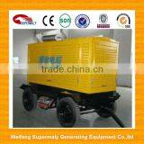 Moveable Diesel Generator Set From 10kva to 1000kva