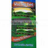 Vietnam Reusable Bopp Laminated pp Woven Bag for Bird Feed thumbnail-1