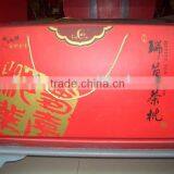 Blanket/Quilt Paper Box thumbnail-1