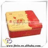 China Metal Tin Box/square Tin Box/box Container/moon Cake Tin Box thumbnail-1