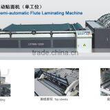 LXFMB Series Semi- Automatic Laminator And Laminating Machine Price Favourable