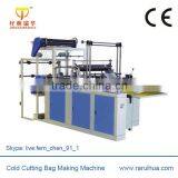Side Sealing Ultrasonic EPC Bag Making Machine thumbnail-3