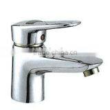 Basin Mixer thumbnail-1
