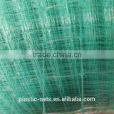 Plastic BOP Turf Growing Net thumbnail-4