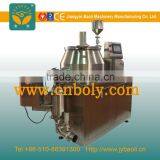 2015 New HLSG Damp Mixer Pelletizer With High Performance thumbnail-2