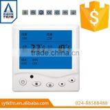 SR103 Intelligent Temperature Controllers for Air Conditioner