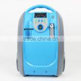 Industrial Economic Rechargable Oxygen Concentrator for Travel