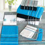 Simple Border Bath Set Towels thumbnail-1