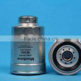 FLEETGUARD SPIN-ON FUEL FILTERS thumbnail-1