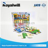 Guangzhou factory custom gift cheap promotional hot magnetic puzzle
