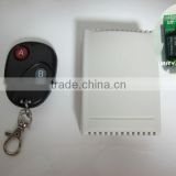 Remote Control Suitable for access control system ,access control power supply