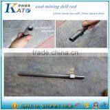 KATO Coal Mining Drill Rod 22mm Round Bar With 25mm Square Drive thumbnail-2