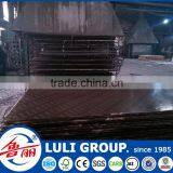 Waterproof Film Faced Plywood/shuttering Plywood/marine Plywood thumbnail-3