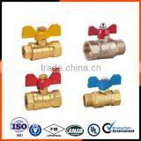 216 Female Thread Butterfly -shaped Brass Ball Valve thumbnail-1